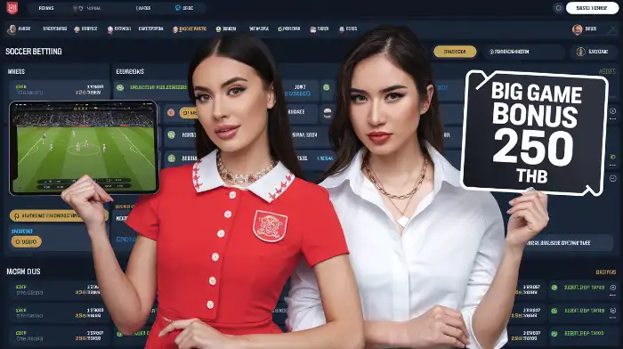 agent ufa