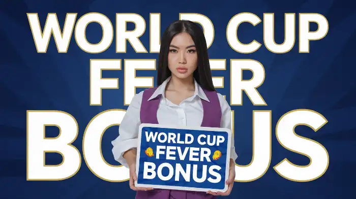 ufabet ไก่ชน
